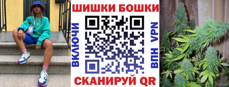 Купить наркотики сайты Семилуки Каннабис  Кокаин  A-PVP  Псилоцибиновые грибы  ГАШИШ  Мефедрон 