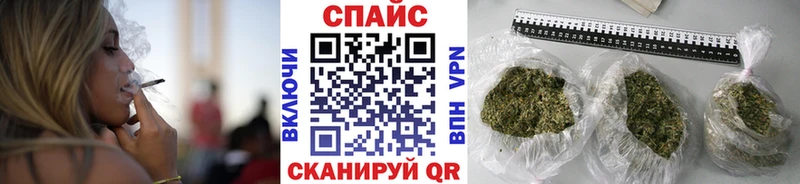 где купить   Семилуки  KRAKEN сайт  это состав  БУТИРАТ 99% 