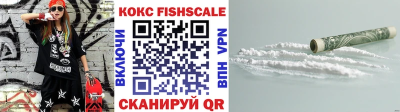 Cocaine 97%  Семилуки 