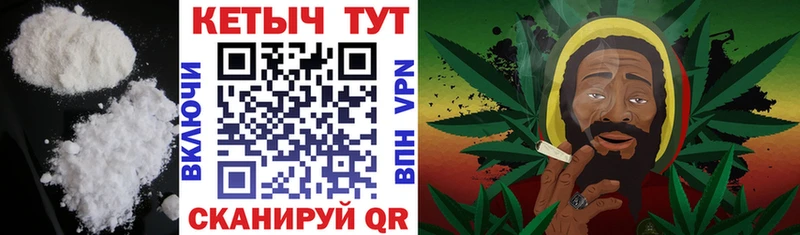 Кетамин VHQ даркнет сайт blacksprut ТОР Семилуки