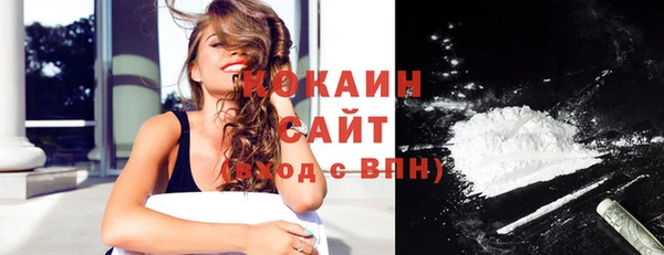 меф VHQ Баксан