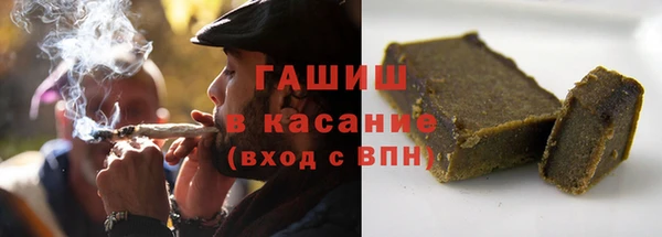 спайс Белоозёрский