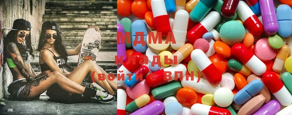 спайс Белоозёрский