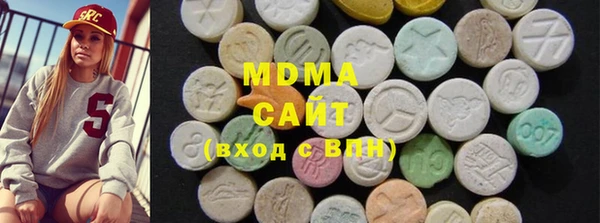 спайс Белоозёрский