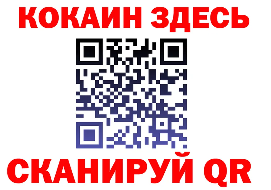 МЕФ 4 MMC ссылка мориарти KRAKEN Семилуки