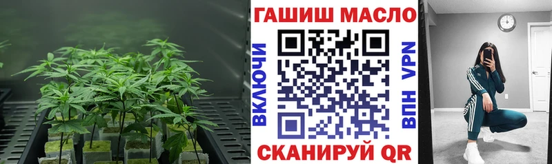 Дистиллят ТГК концентрат  Семилуки 